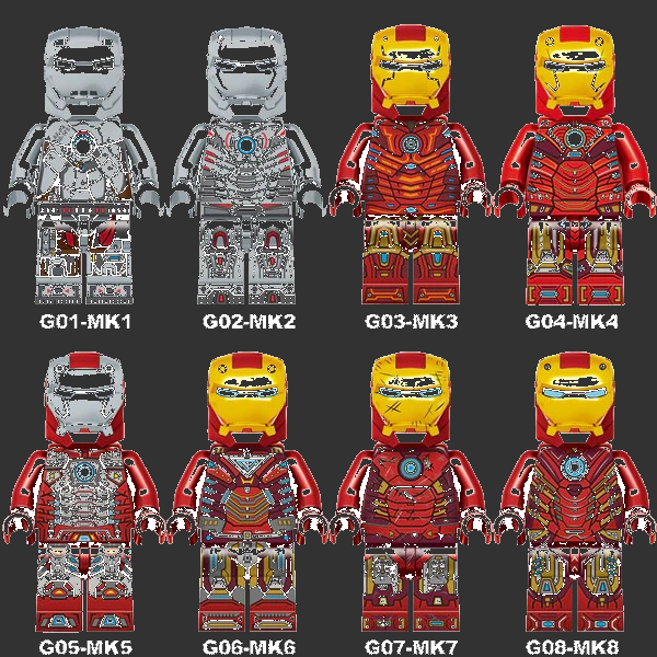 8 Mini Figures (Limited Edition)